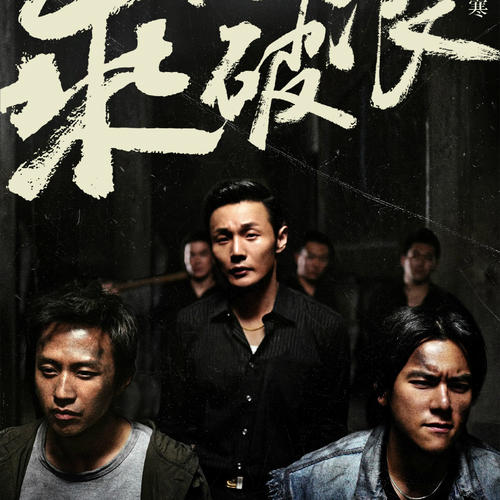 办假的爱德华王子岛省结婚证
